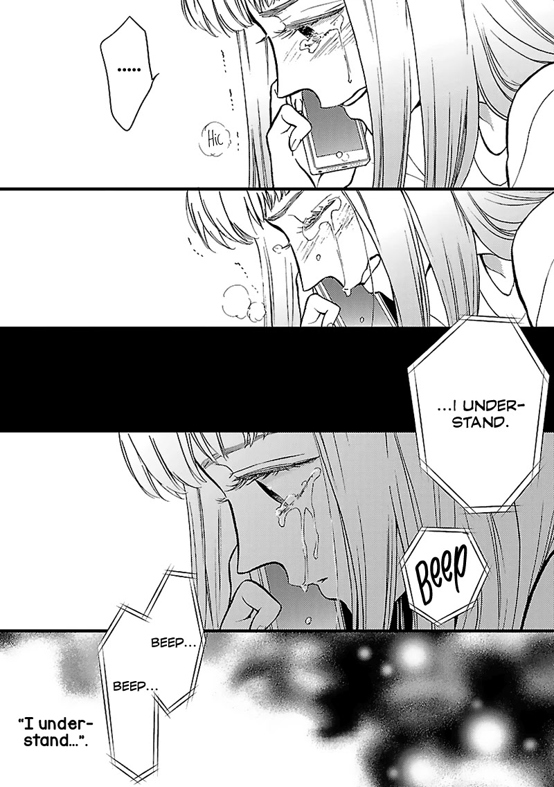 Liar (Juri Hakamada) Chapter 12 page 12 - Chapter 12