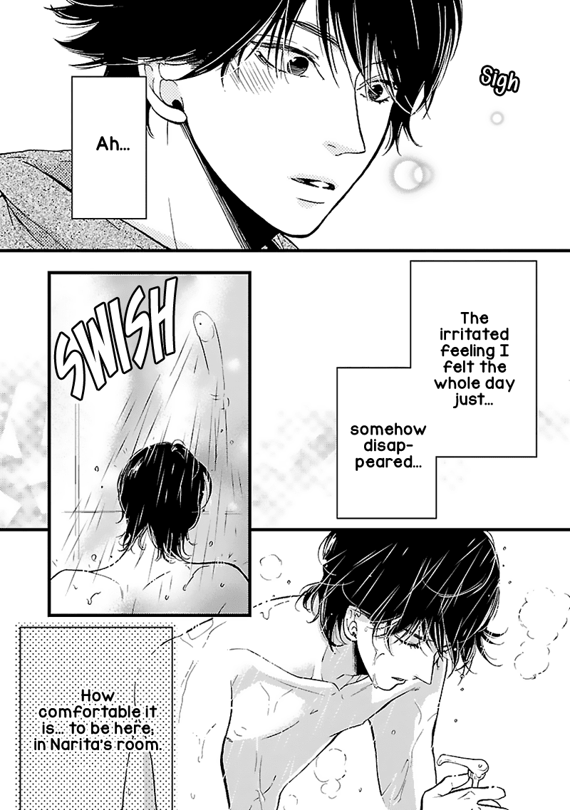 Liar (Juri Hakamada) Chapter 12 page 21 - Chapter 12