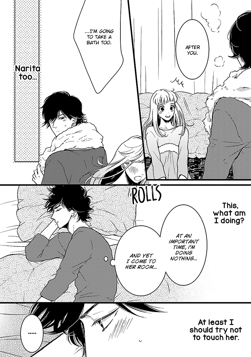 Liar (Juri Hakamada) Chapter 12 page 22 - Chapter 12