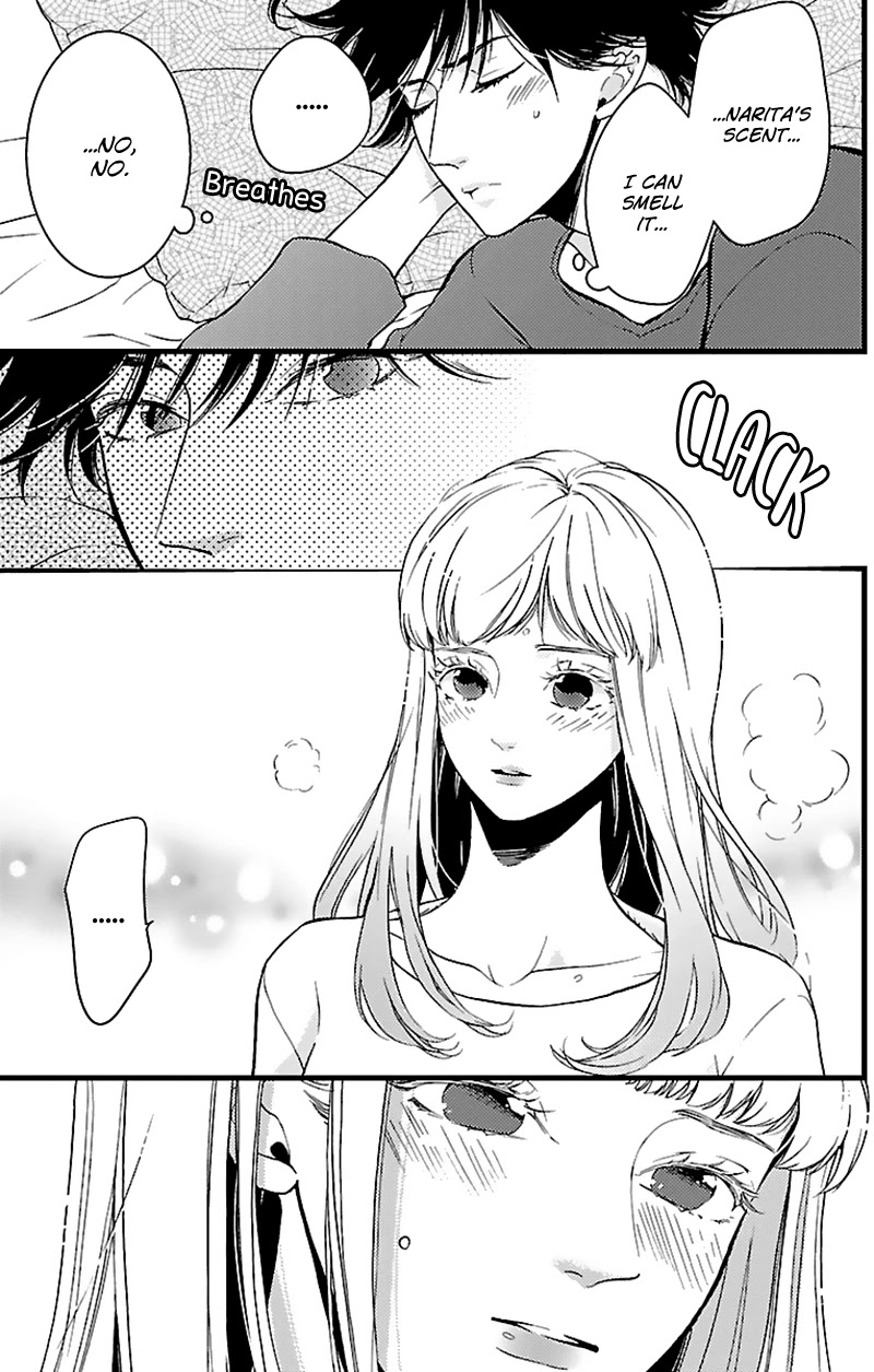 Liar (Juri Hakamada) Chapter 12 page 23 - Chapter 12