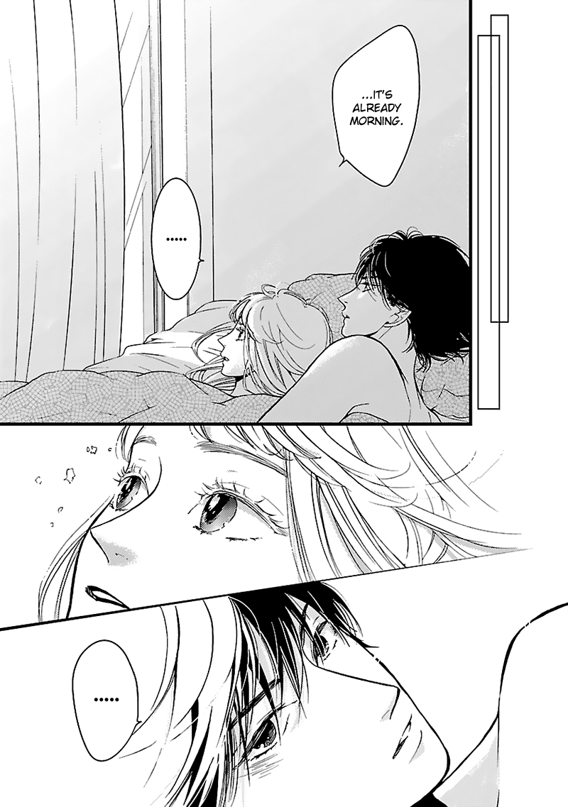 Liar (Juri Hakamada) Chapter 12 page 25 - Chapter 12