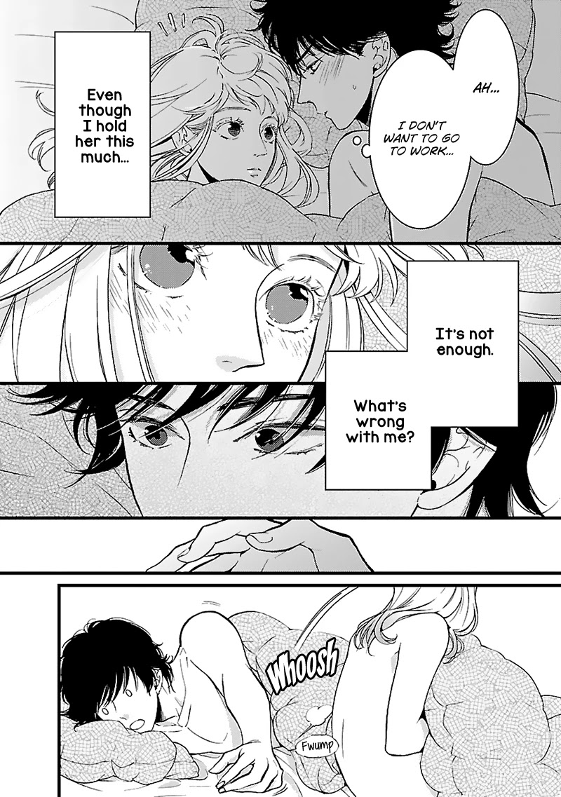 Liar (Juri Hakamada) Chapter 12 page 26 - Chapter 12