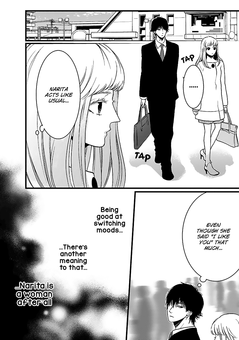 Liar (Juri Hakamada) Chapter 12 page 28 - Chapter 12