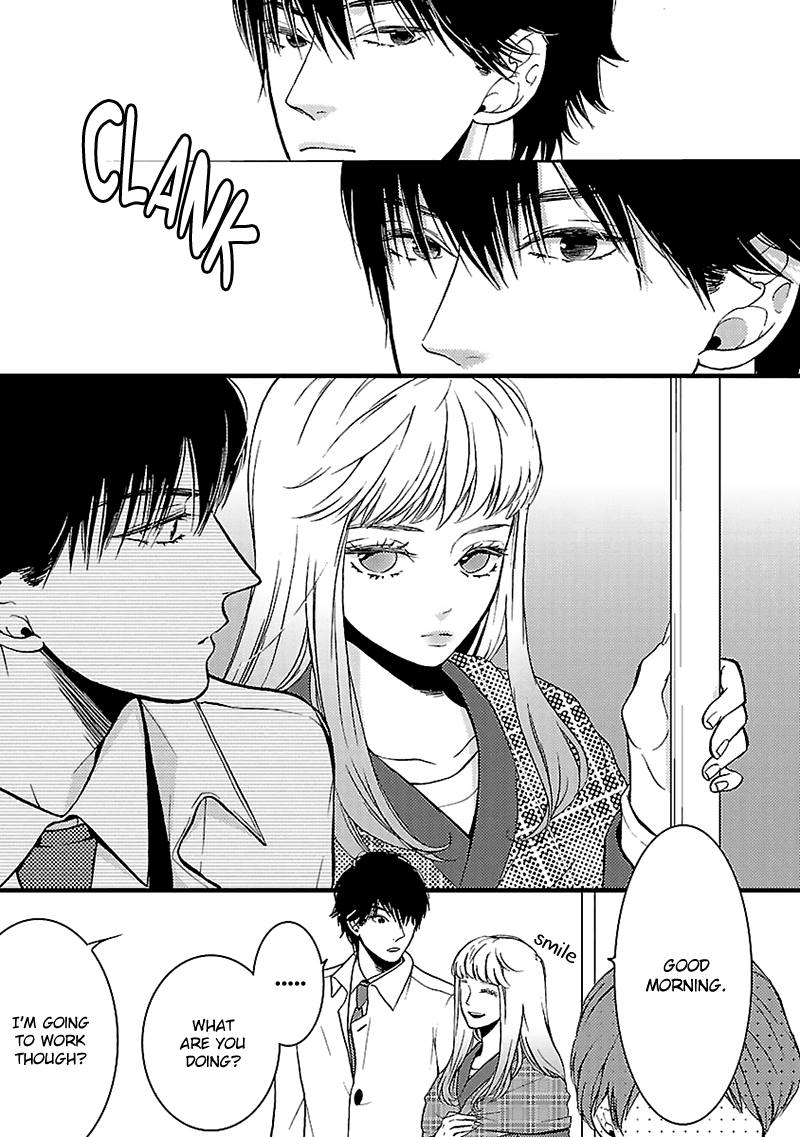 Liar (Juri Hakamada) Chapter 12 page 3 - Chapter 12