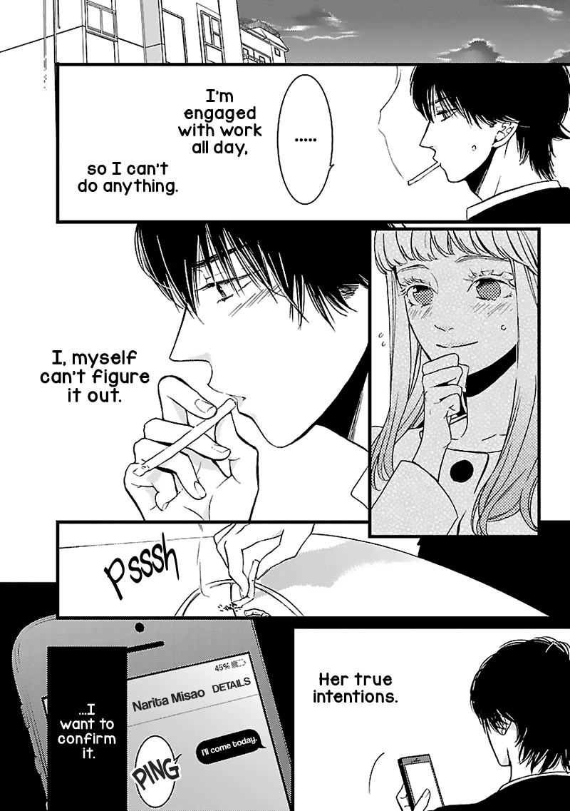 Liar (Juri Hakamada) Chapter 12 page 30 - Chapter 12
