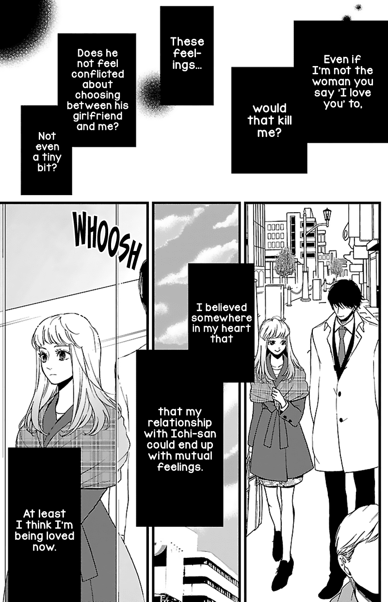 Liar (Juri Hakamada) Chapter 12 page 5 - Chapter 12