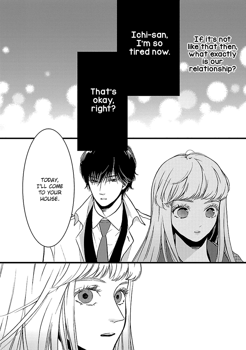 Liar (Juri Hakamada) Chapter 12 page 6 - Chapter 12