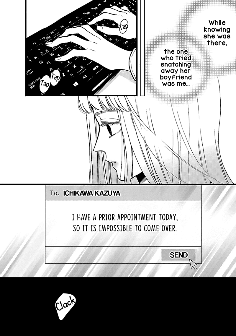 Liar (Juri Hakamada) Chapter 12 page 8 - Chapter 12