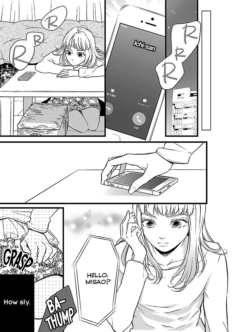 Liar (Juri Hakamada) Chapter 12 page 9 - Chapter 12