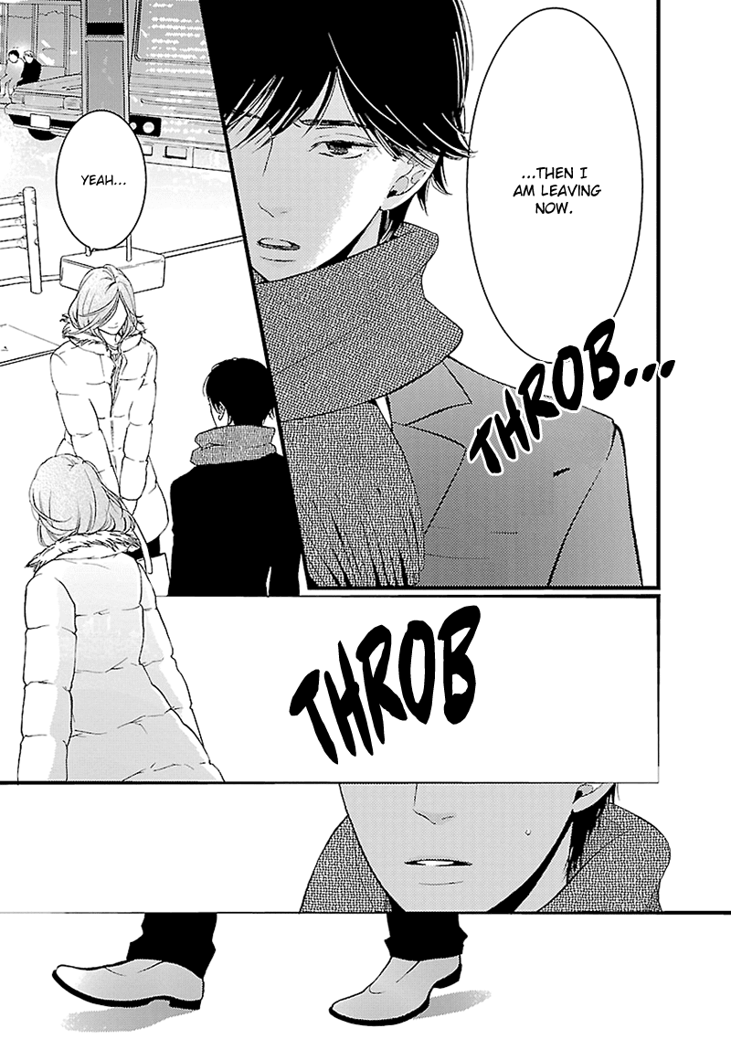 Liar (Juri Hakamada) Chapter 13 page 16 - Chapter 13