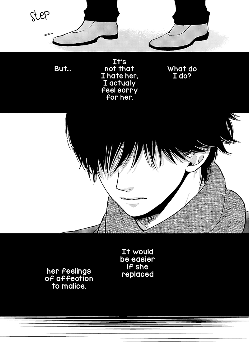 Liar (Juri Hakamada) Chapter 13 page 17 - Chapter 13