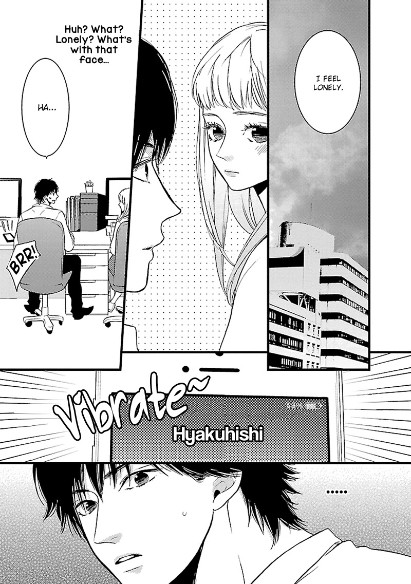 Liar (Juri Hakamada) Chapter 13 page 20 - Chapter 13