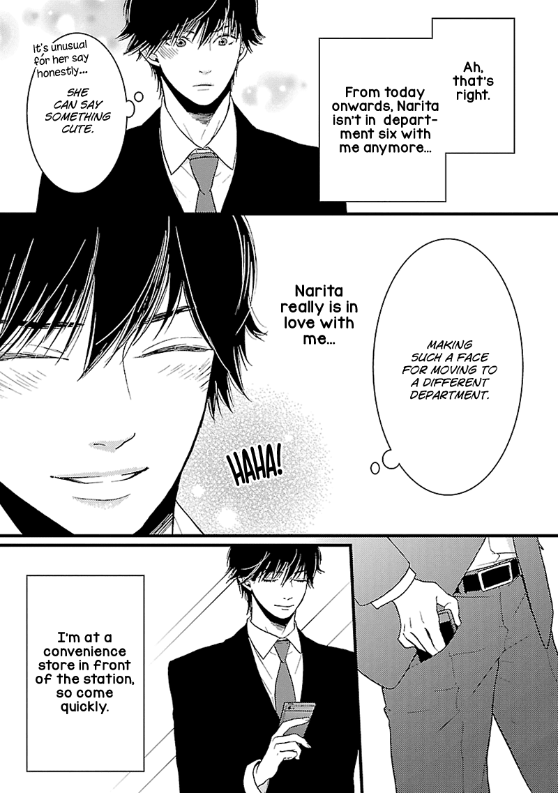 Liar (Juri Hakamada) Chapter 13 page 24 - Chapter 13
