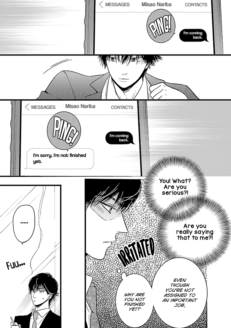 Liar (Juri Hakamada) Chapter 13 page 28 - Chapter 13