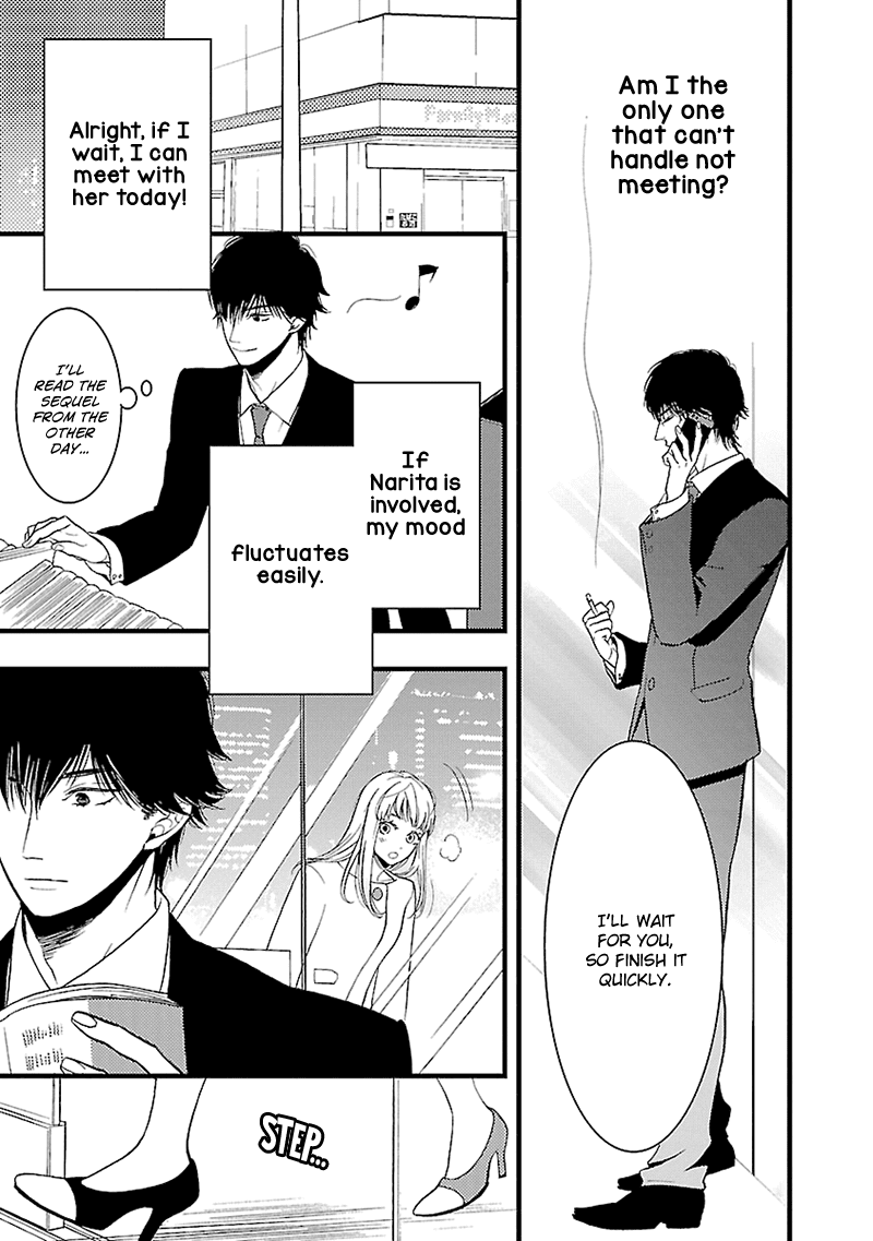 Liar (Juri Hakamada) Chapter 13 page 30 - Chapter 13
