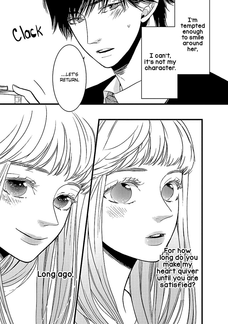Liar (Juri Hakamada) Chapter 13 page 32 - Chapter 13