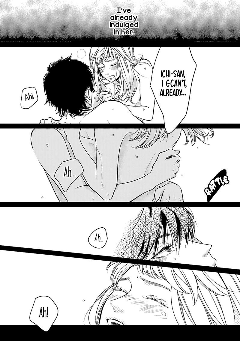 Liar (Juri Hakamada) Chapter 13 page 33 - Chapter 13