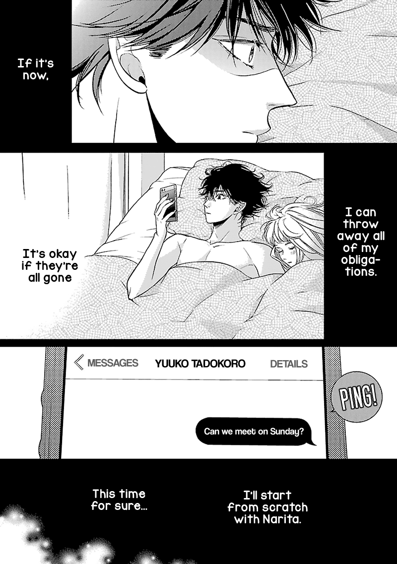 Liar (Juri Hakamada) Chapter 13 page 35 - Chapter 13