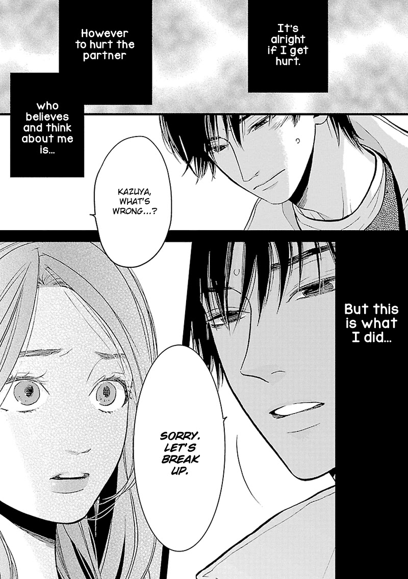 Liar (Juri Hakamada) Chapter 13 page 38 - Chapter 13