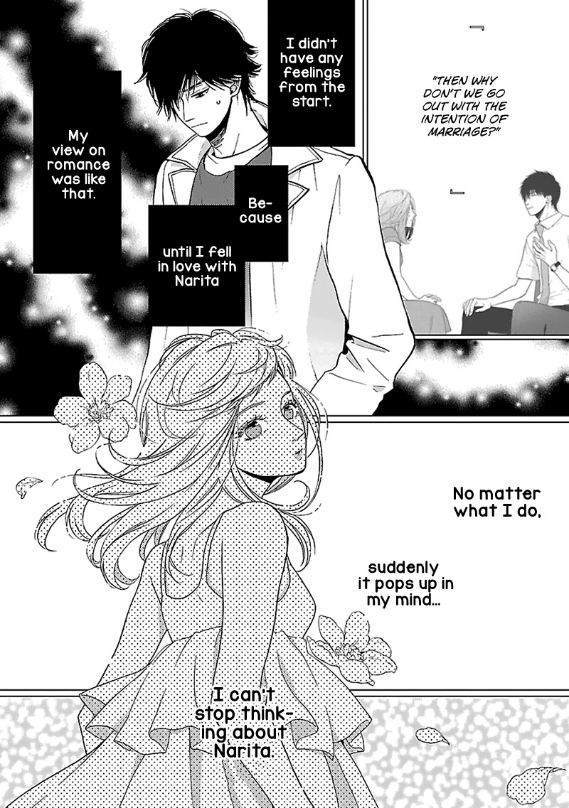 Liar (Juri Hakamada) Chapter 13 page 39 - Chapter 13