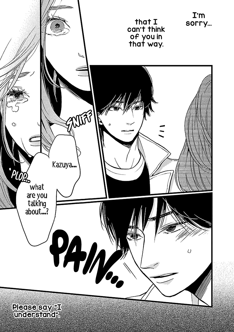 Liar (Juri Hakamada) Chapter 13 page 40 - Chapter 13
