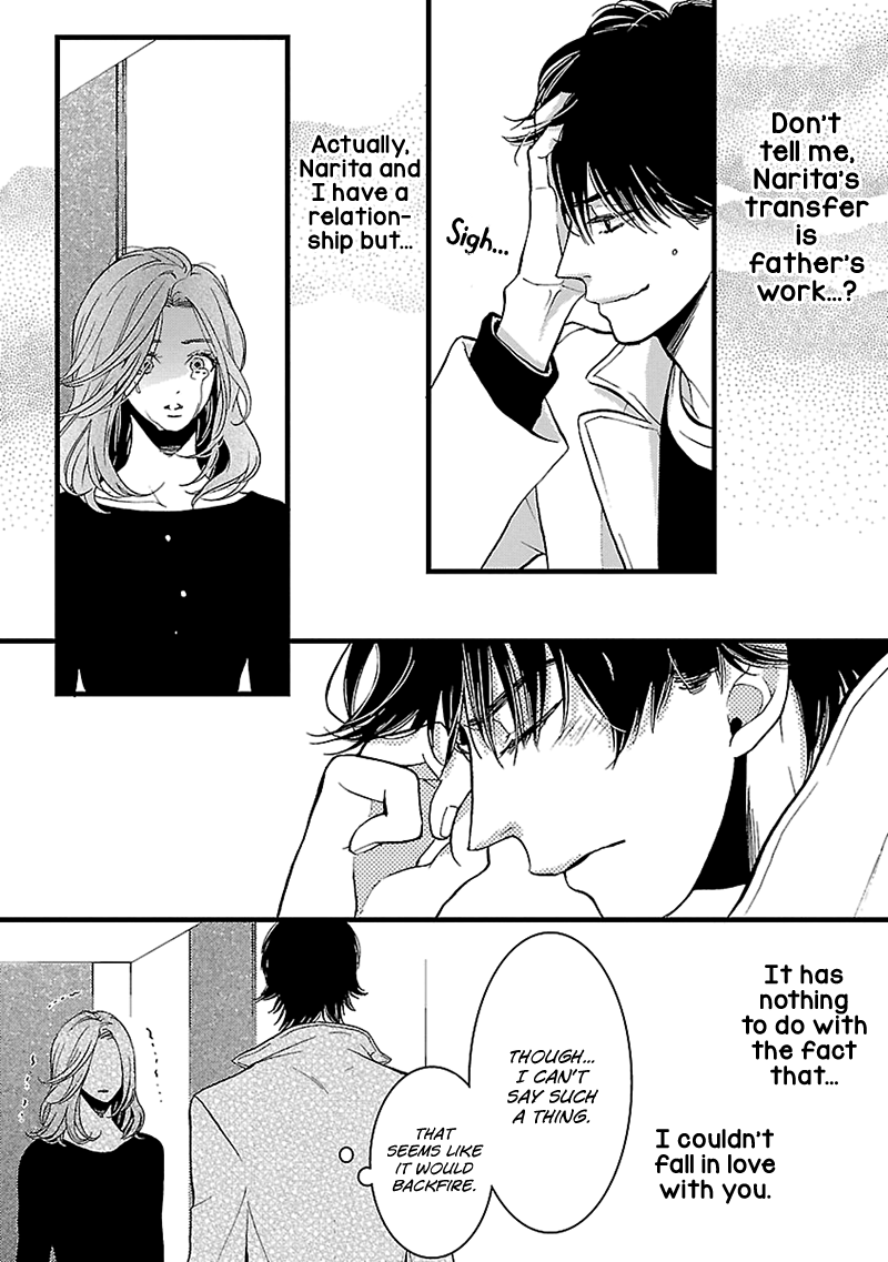 Liar (Juri Hakamada) Chapter 13 page 42 - Chapter 13