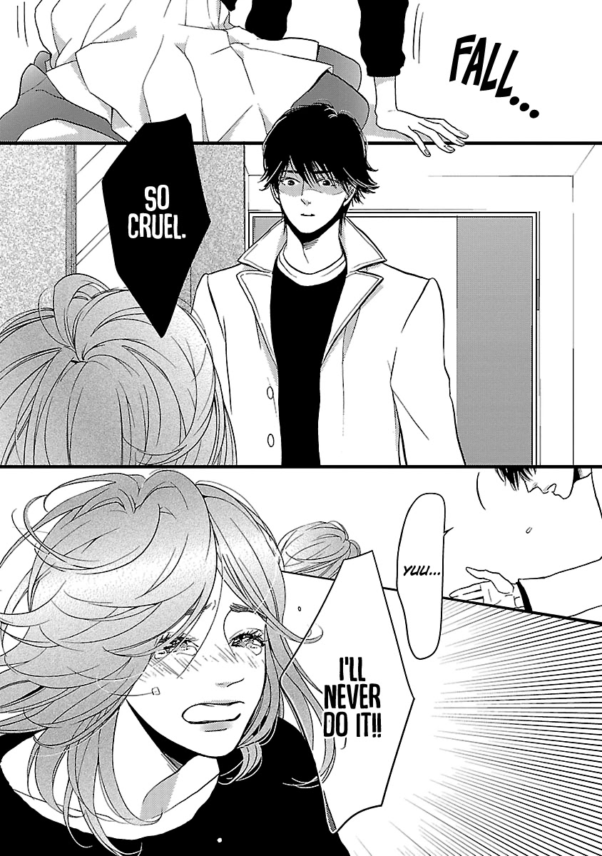 Liar (Juri Hakamada) Chapter 13 page 43 - Chapter 13