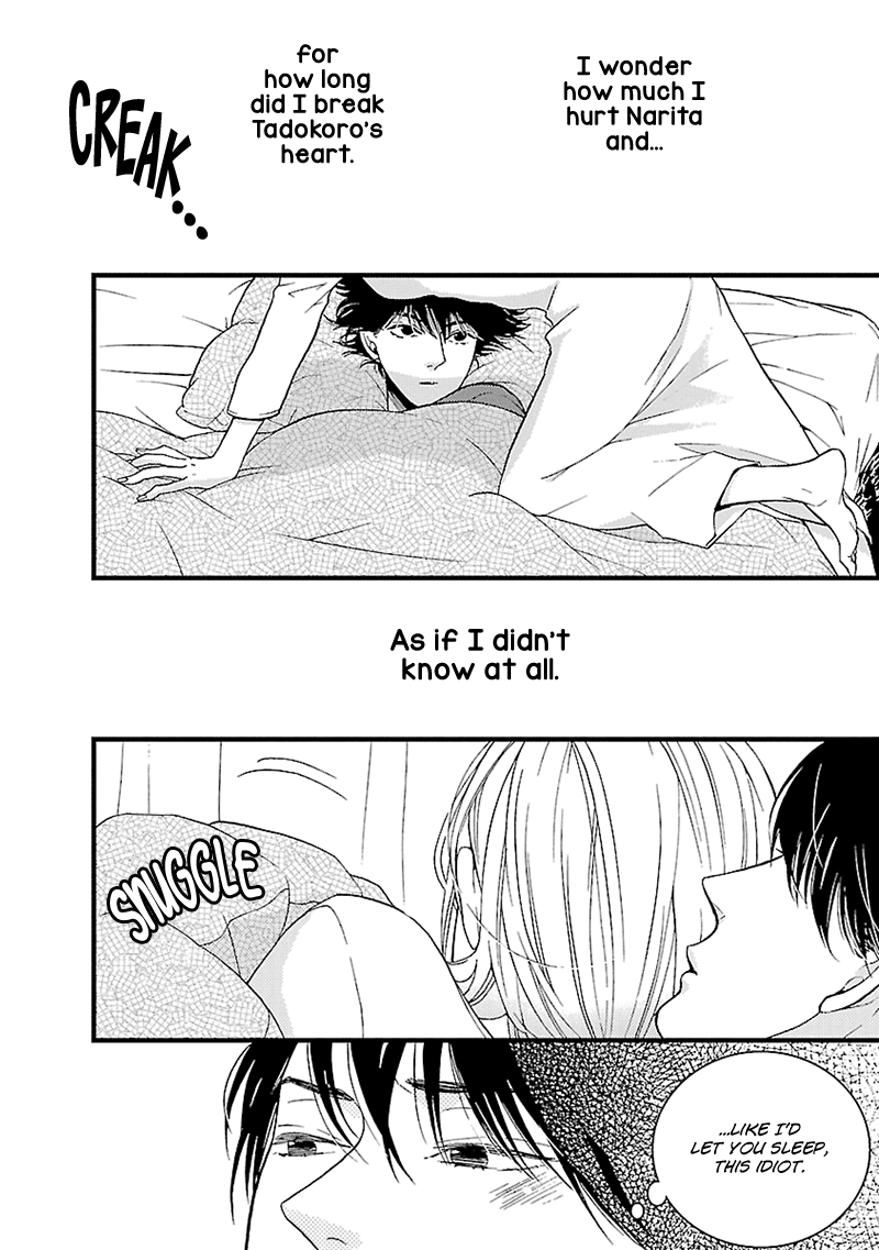 Liar (Juri Hakamada) Chapter 13 page 5 - Chapter 13