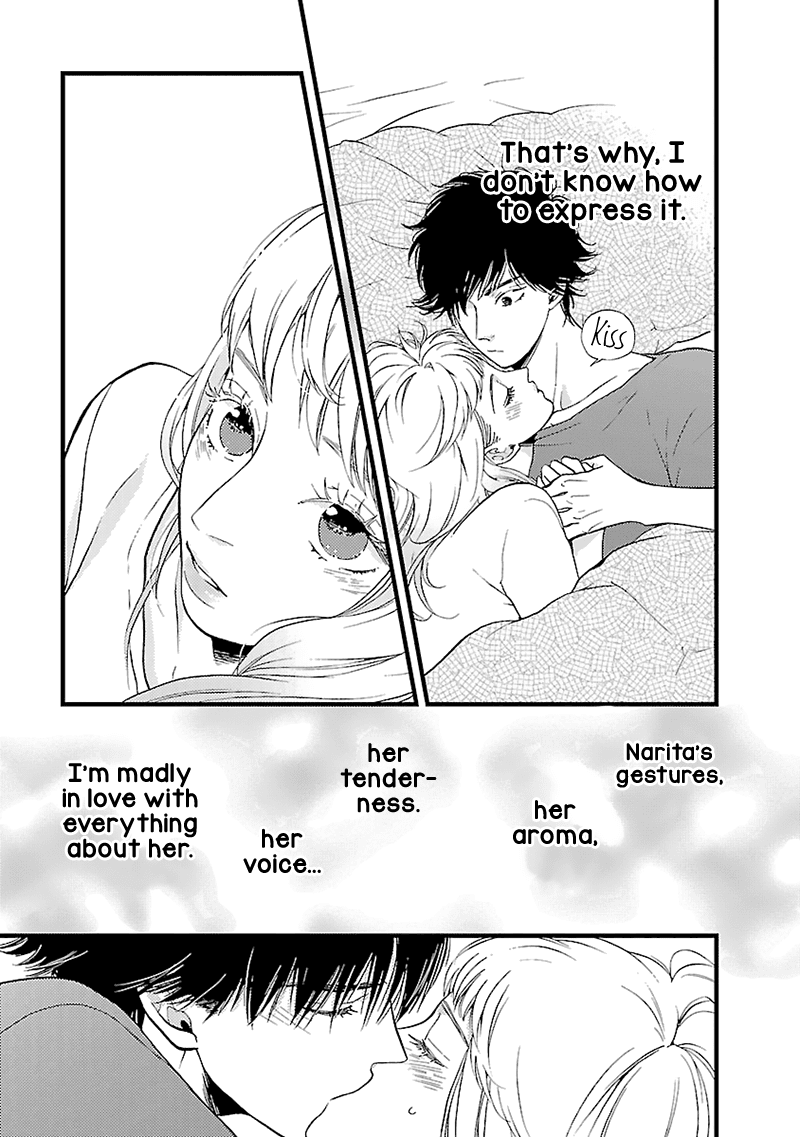 Liar (Juri Hakamada) Chapter 13 page 8 - Chapter 13