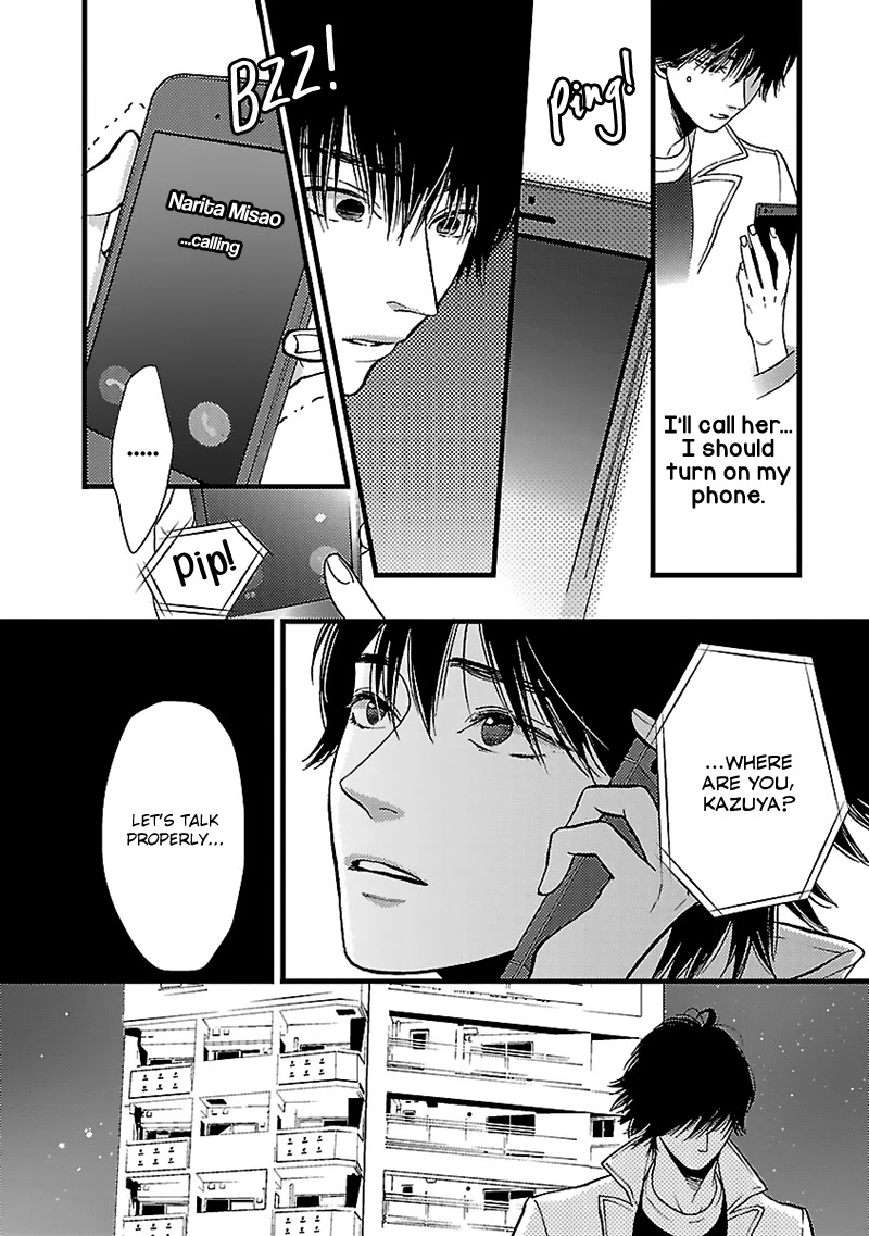 Liar (Juri Hakamada) Chapter 14 page 10 - Chapter 14