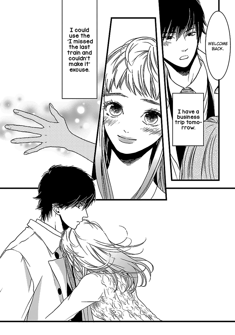 Liar (Juri Hakamada) Chapter 14 page 12 - Chapter 14