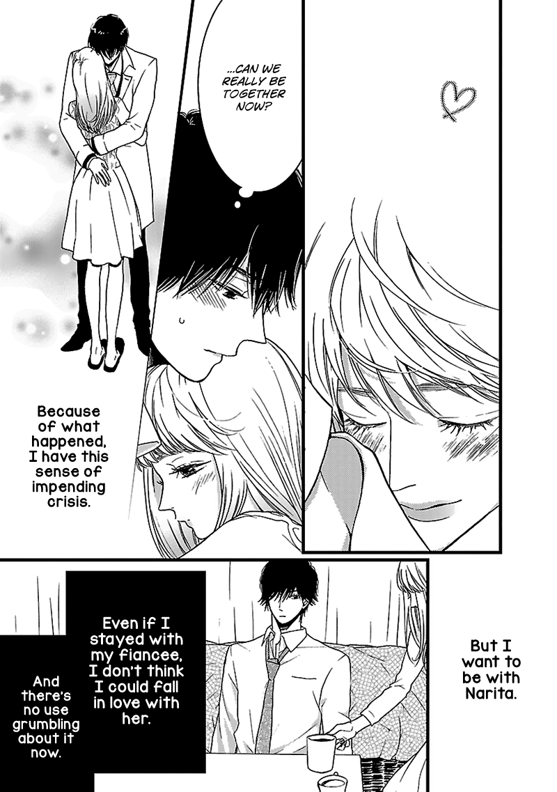 Liar (Juri Hakamada) Chapter 14 page 13 - Chapter 14