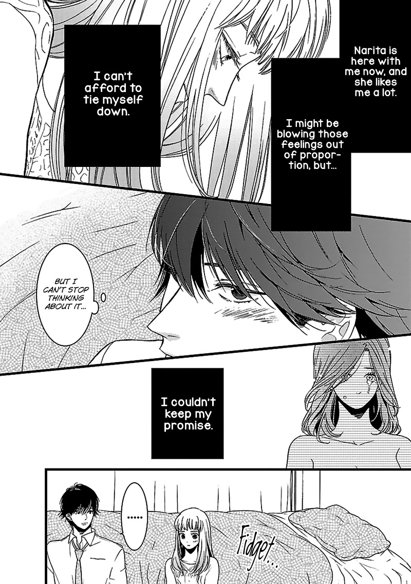 Liar (Juri Hakamada) Chapter 14 page 14 - Chapter 14