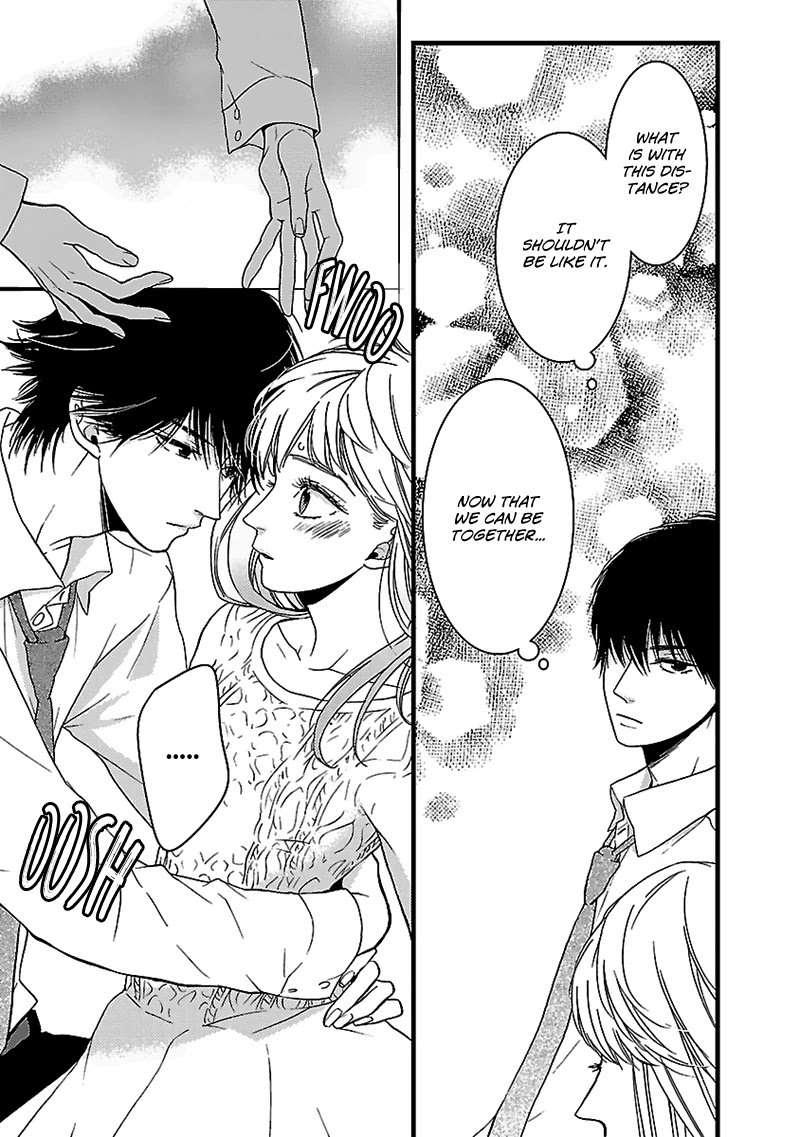 Liar (Juri Hakamada) Chapter 14 page 15 - Chapter 14