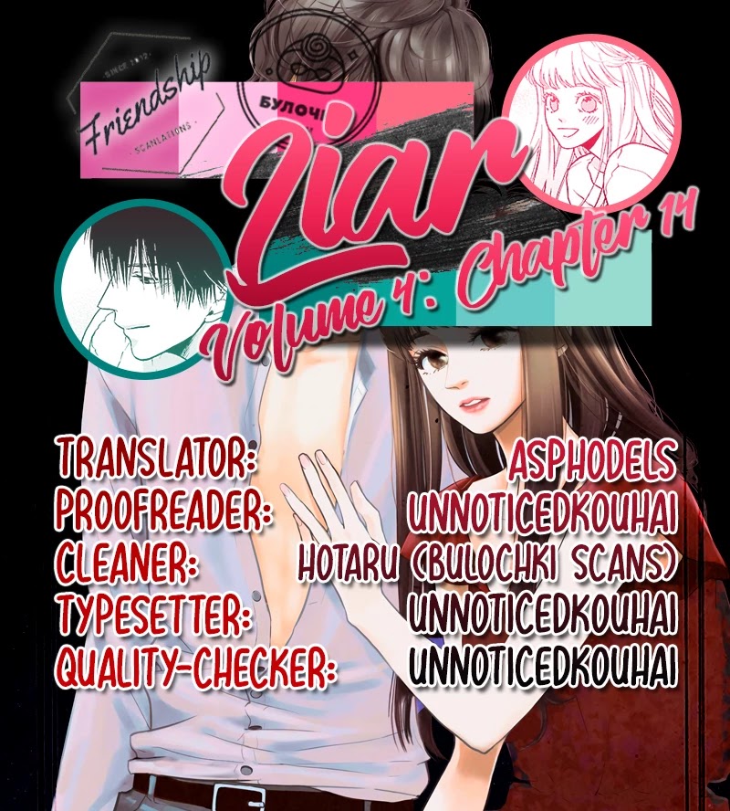 Liar (Juri Hakamada) Chapter 14 page 2 - Chapter 14