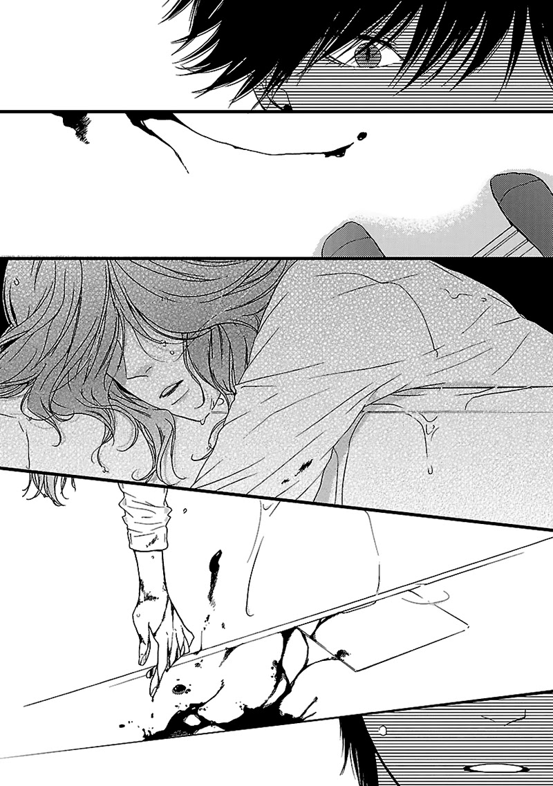 Liar (Juri Hakamada) Chapter 14 page 24 - Chapter 14