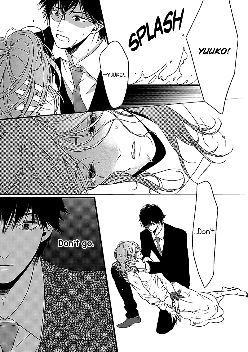 Liar (Juri Hakamada) Chapter 14 page 25 - Chapter 14