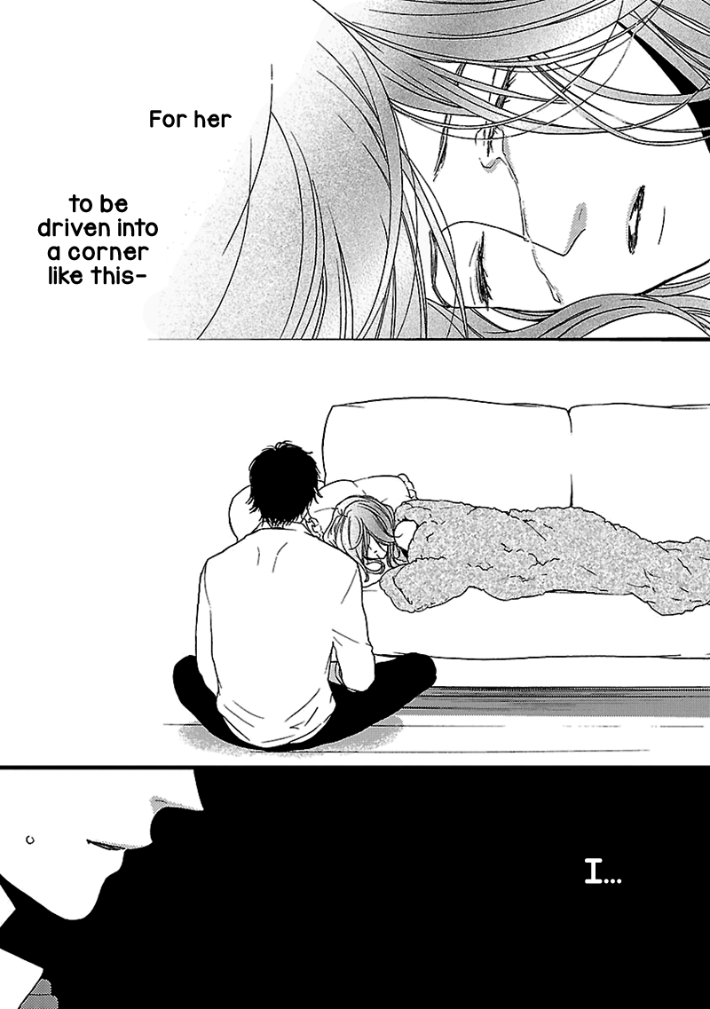 Liar (Juri Hakamada) Chapter 14 page 26 - Chapter 14