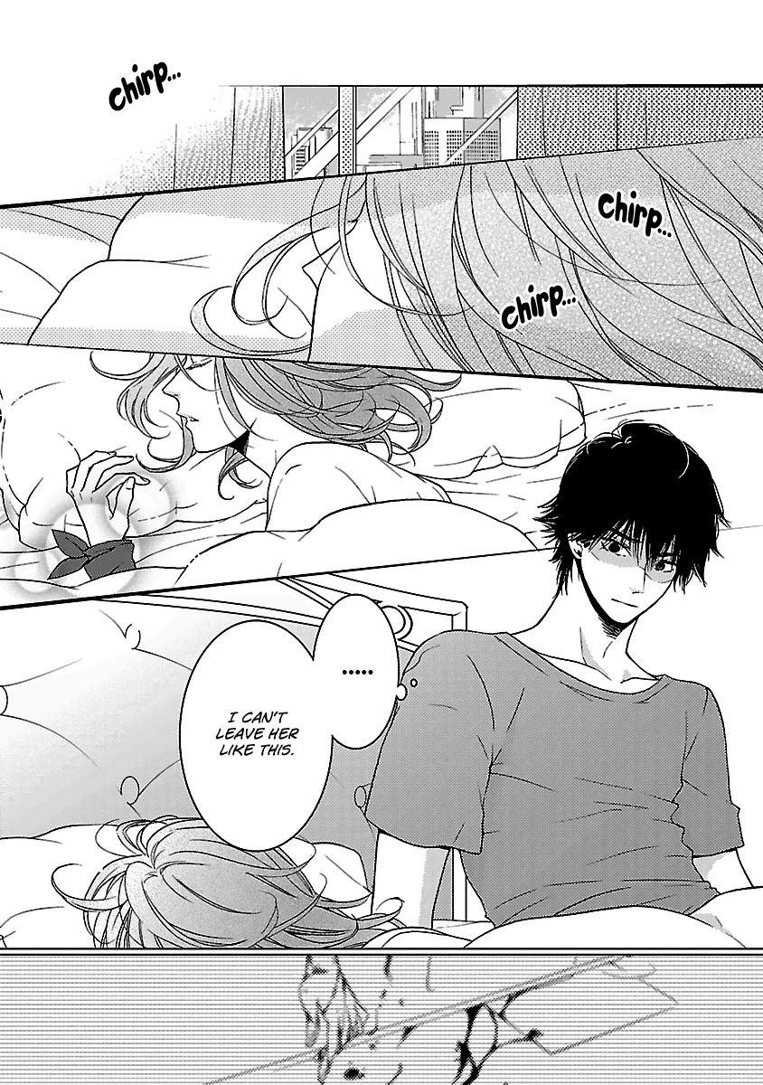 Liar (Juri Hakamada) Chapter 14 page 27 - Chapter 14