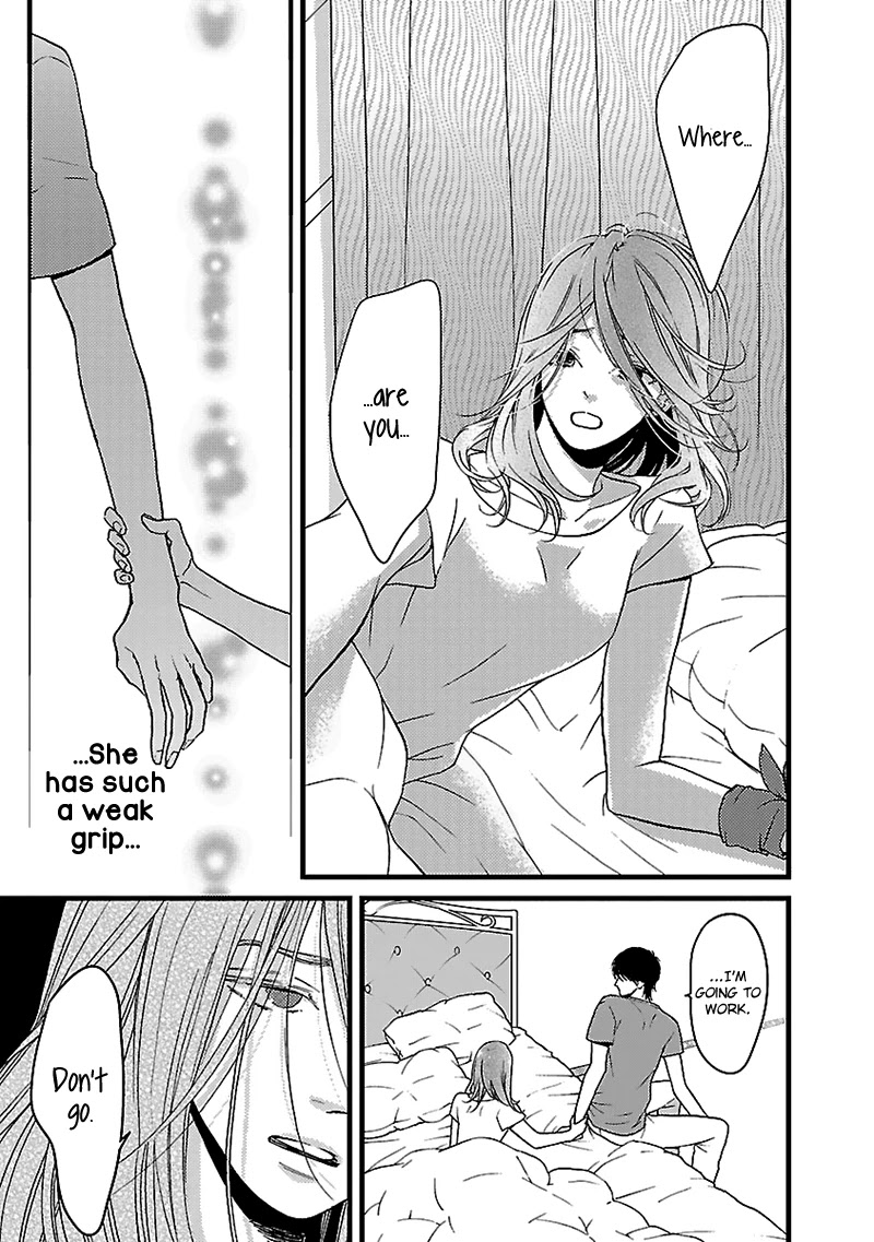 Liar (Juri Hakamada) Chapter 14 page 29 - Chapter 14
