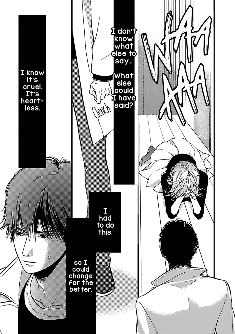 Liar (Juri Hakamada) Chapter 14 page 3 - Chapter 14
