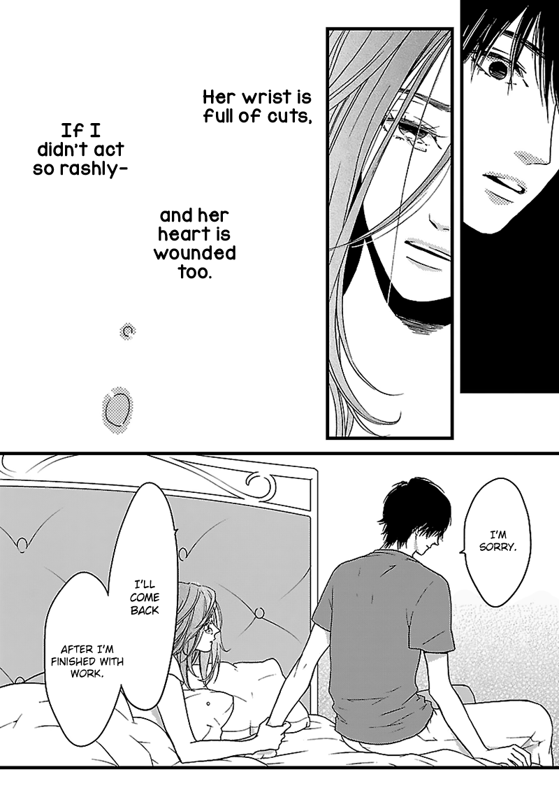 Liar (Juri Hakamada) Chapter 14 page 30 - Chapter 14