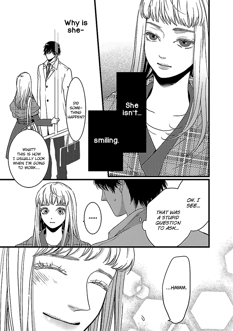 Liar (Juri Hakamada) Chapter 14 page 33 - Chapter 14