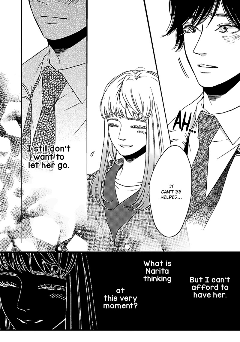 Liar (Juri Hakamada) Chapter 14 page 34 - Chapter 14