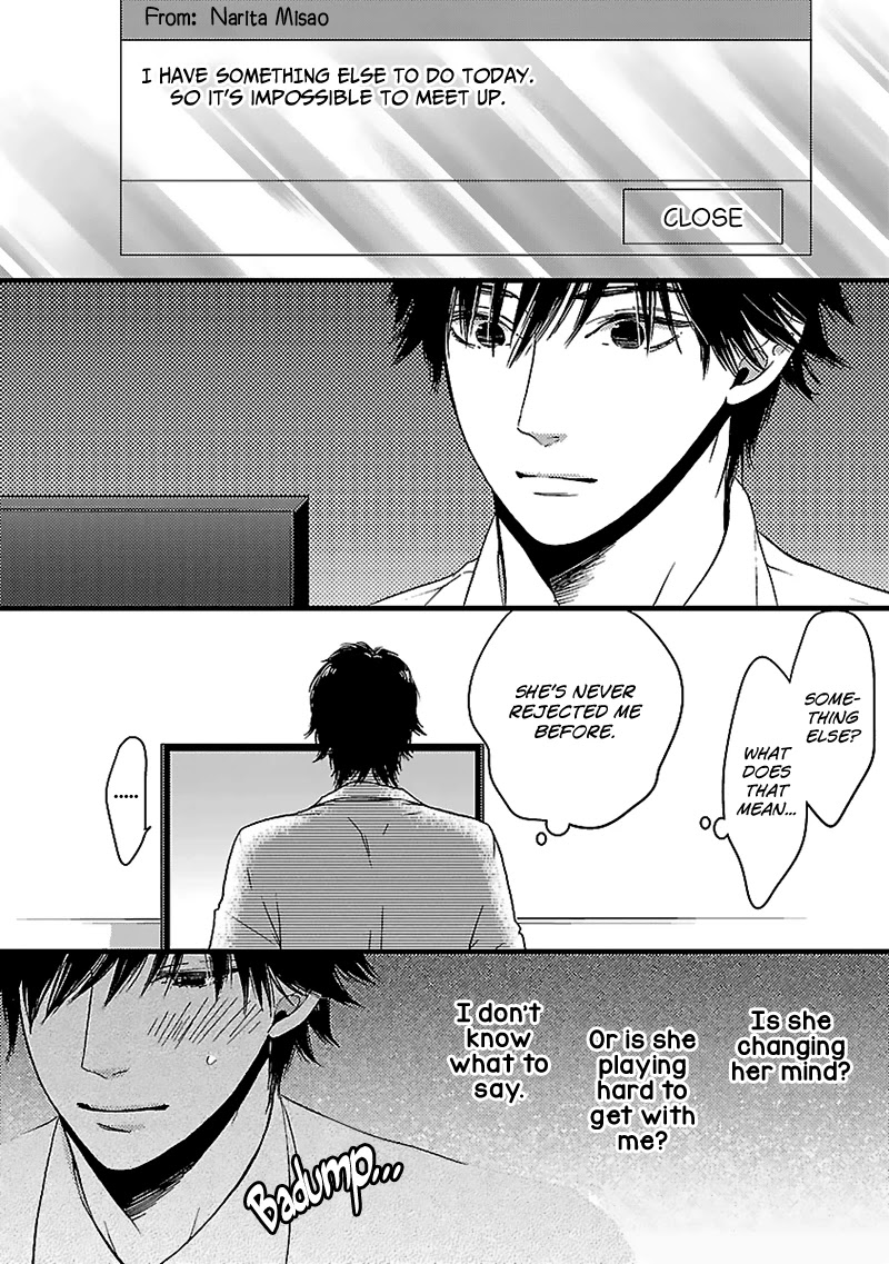 Liar (Juri Hakamada) Chapter 14 page 36 - Chapter 14