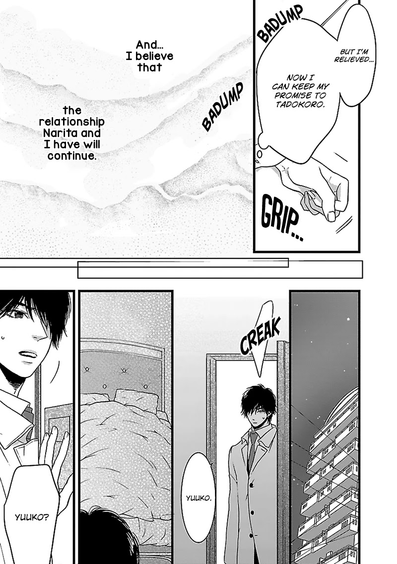 Liar (Juri Hakamada) Chapter 14 page 37 - Chapter 14