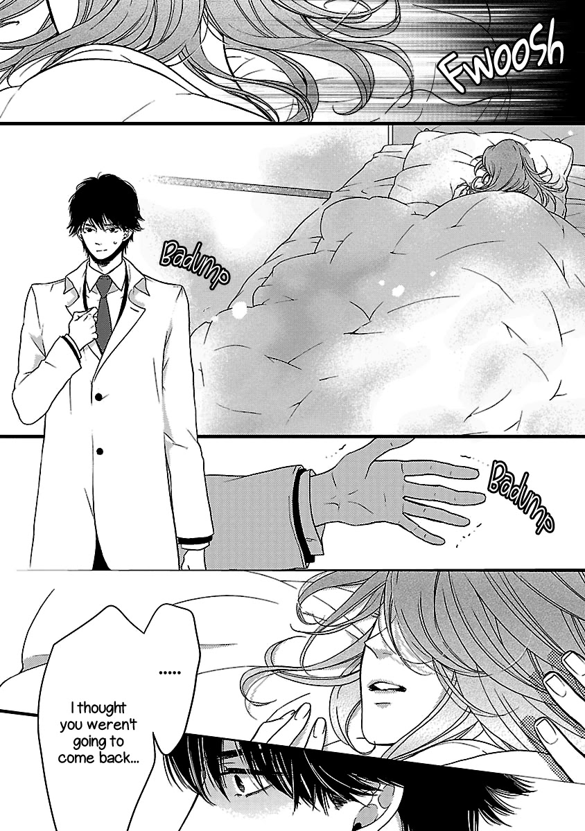 Liar (Juri Hakamada) Chapter 14 page 38 - Chapter 14