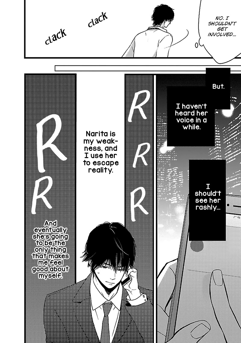 Liar (Juri Hakamada) Chapter 14 page 42 - Chapter 14