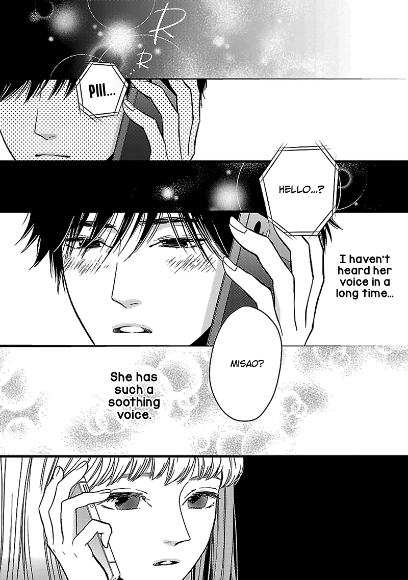 Liar (Juri Hakamada) Chapter 14 page 43 - Chapter 14