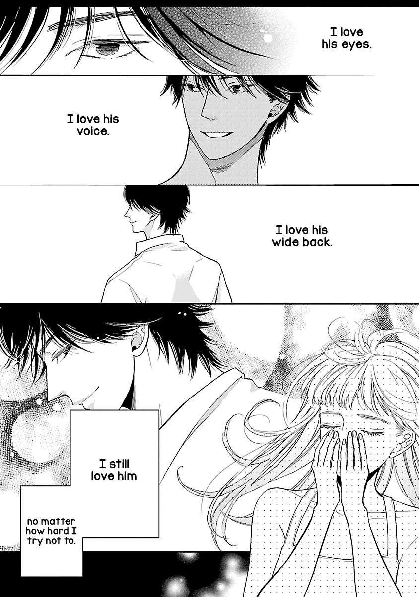 Liar (Juri Hakamada) Chapter 16 page 10 - Chapter 16